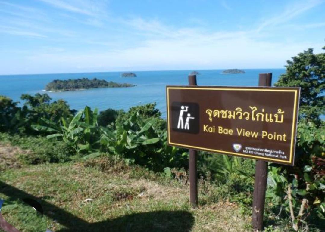 Kannika Resort Koh Chang Zewnętrze zdjęcie