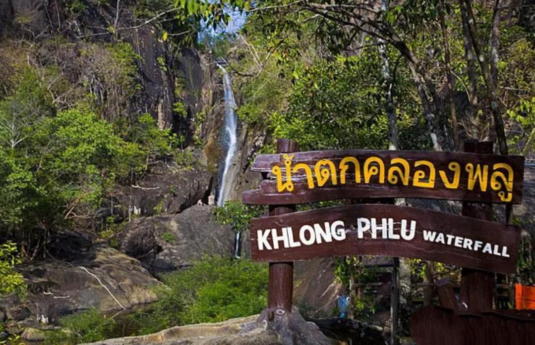 Kannika Resort Koh Chang Zewnętrze zdjęcie